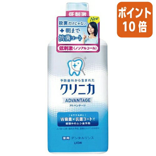 101617ʸʬݥ10ܡ 饤 ˥ɥХơǥ󥿥󥹡ɷ㥿סΥ󥢥륳롡450ml 241546