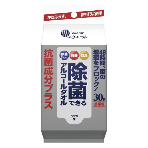 大王製紙 エリエール　除菌できるアルコールタオル　抗菌成分プラス　携帯用　30枚 20833147