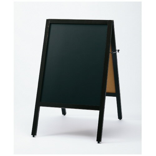 カウネット 文字が見やすいA型両面黒板　スタンダード・両面 4241-5459