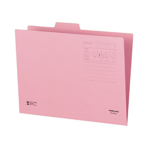 個別フォルダー コクヨ 1／4カットフォルダー（カラー）　A4　第2見出し　ピンク A4-4F-2P