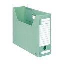 ファイルボックス コクヨ ファイルボックス-FS<Dタイプ> A4 収容幅94ミリ 緑 A4-LFD-G