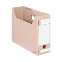 ファイルボックス コクヨ ファイルボックス-FS<Eタイプ> A4ジャスボックス 収容幅94ミリ 桃 A4-LFE-P