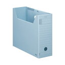 ファイルボックス コクヨ ファイルボックス-FS<Fタイプ> A4 収容幅95ミリ 青 A4-LFFN-B