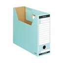 ファイルボックス コクヨ ファイルボックス-FS<Tタイプ> A4 収容幅94ミリ 青 A4-LFT-B