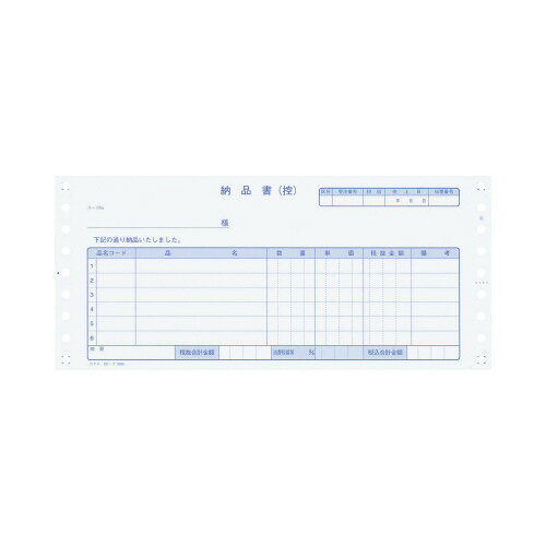 paperblanks　ノートブック　紺碧〜ファンファール　ミニ　95×140mm│ノート・メモ　大学ノート・綴じノート