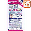 ★5月9日17時注文分よりポイント5倍★ ライオン ルックプラス 泡ピタトイレ洗浄スプレー ウォーターリリー 詰替用 250ml 323341(3)