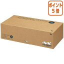 ★6月30日17時注文分よりポイント5倍★ カウネット 取り出し口が選べるカウンタークロス 50枚入 3733-1719