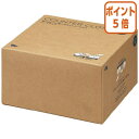 ★6月30日17時注文分よりポイント5倍★ カウネット 取り出し口が選べるカウンタークロス ハーフサイズ 50枚入 3733-1726