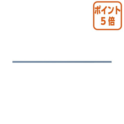 82517ʸʬݥ5ܡ  ڡѡå꡼ϼ5 DN-600C