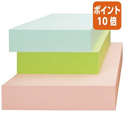 ★6月30日17時注文分よりポイント10倍★A4コピー用紙 カウネット カラー用紙 厚口 A4 グリーン500枚 5233-0902 ★6月30日17時注文分よりポイント10倍★A4コピー用紙 カウネット カラー用紙 厚口 A4 グリーン500枚 5233-0902