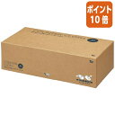 ★6月30日17時注文分よりポイント10倍★ カウネット 取り出し口が選べるカウンタークロス 50枚入 3733-1719