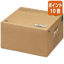 ★6月30日17時注文分よりポイント10倍★ カウネット 取り出し口が選べるカウンタークロス ハーフサイズ 50枚入 3733-1726