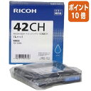 ★6月30日17時注文分よりポイント10倍★ リコー インクカートリッジ GC42CH 515927
