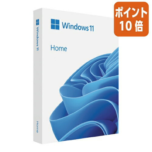 ★5月23日9時注文分よりポイント10倍★ マイクロソフト Windows　11　Home HAJ-00094