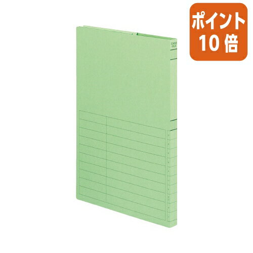 ★5月9日17時注文分よりポイント10倍★ファイル コクヨ ケースファイル−FS　色板紙　A4　背幅17mm　緑 A4-950G
