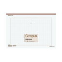 コクヨ キャンパス原稿用紙 B4特判縦書 20x20 茶罫 50枚入 ケ-60
