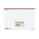 コクヨ キャンパス原稿用紙 A4縦書 20x20 茶罫 50枚入 ケ-70