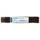 コクヨ つづりひも ロングタイプ 長さ600ミリ 20本入 セル先 こげ茶 ツ-156