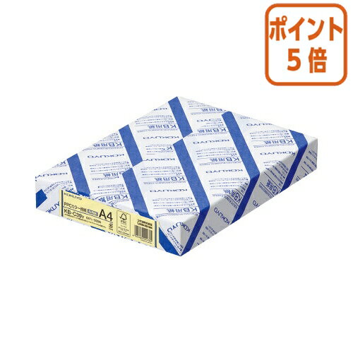 ★3月27日9時注文分よりポイント5倍★ コクヨ PPCカラー用紙　共用紙　　FSC認証　A4　500枚　64g平米　黄 KB-C39Y