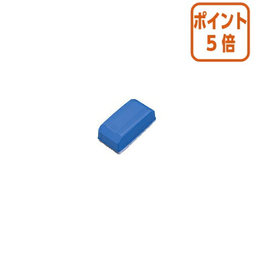 ★10月16日17時注文分よりポイント5倍★ホワイトボード用イレーザー コクヨ ホワイトボード用イレーザー..