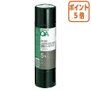 ★3月27日9時注文分よりポイント5倍★ コクヨ 感熱ロールペーパー　一般タイプ幅58mm5巻入 RP-T588