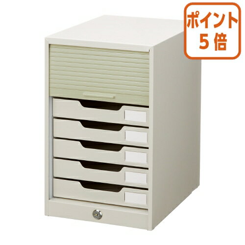★6月30日17時注文分よりポイント5倍★レターケース コクヨ シャッターケース　A4　7段　ライトグレー SC-7M