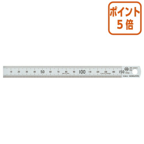 5917ʸʬݥ5ܡ  ƥ쥹ľ구ĥäž夲CJIS1顡15cm TZ-RS15