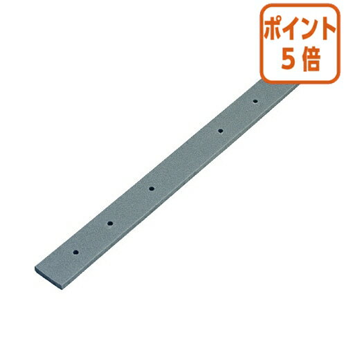 ★8月25日17時注文分よりポイント5倍★ コクヨ 布製図面袋用背マクラ　A4用　200枚入 セ-FZ9-S5