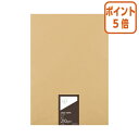 ★3月27日9時注文分よりポイント5倍★ コクヨ 高級ケント紙　A2　210g　100枚 セ-KP27