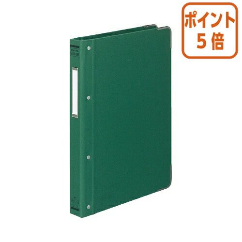 ★6月30日17時注文分よりポイント5倍★バインダー コクヨ バインダーMP（カラー布貼りタイプ）　B5縦　26穴　角金付約100枚収容　緑 ハ-110G
