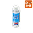 ●シールの頑固なのり残りの除去に最適●ヘラをなくさない、ヘラホルダー付きです。●内容量／50mL●ノンフロン●付属品：ヘラ1本　※一度はがしたシールは再度ご使用いただくことはできません。