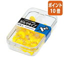 ★3月27日9時注文分よりポイント10倍★コクヨ プラスチック画鋲　ダルマタイプ　15本入　黄 カヒ-20NY