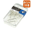 ★6月30日17時注文分よりポイント10倍★ コクヨ プラスチック画鋲 ジャンボタイプ 11本入 透明 カヒ-70NT
