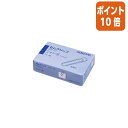 ★6月30日17時注文分よりポイント10倍★ コクヨ ゼムクリップ ジャンボ 100本入 クリ-10(3)