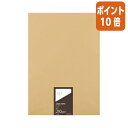 ★10月16日17時注文分よりポイント10倍★ コクヨ 高級ケント紙 A2 210g 100枚 セ-KP27