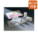 ★10月16日17時注文分よりポイント10倍★ コクヨ 高級ケント紙 B4 233g 100枚 セ-KP34