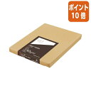 ★10月16日17時注文分よりポイント10倍★ コクヨ 高級ケント紙 A4 233g 100枚 セ-KP39