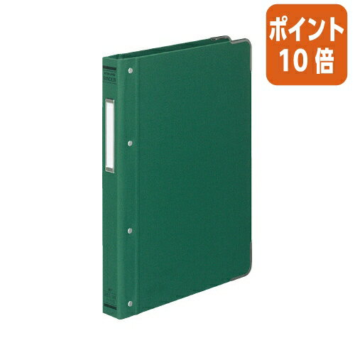 ★5月23日9時注文分よりポイント10倍★バインダー コクヨ バインダーMP（カラー布貼りタイプ）　B5縦　26穴　角金付約100枚収容　緑 ハ-110G