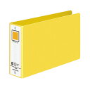 ファイル コクヨ リングファイル（ボード表紙）　B6横　内径39ミリ　2穴　黄 フ-409NY