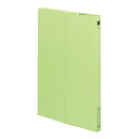 ファイル コクヨ ケースファイル（3冊入り） A4縦 緑 フ-950NG