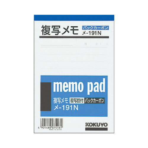 【10個セット】 3M Post-it ポストイット 強粘着見出し マルチカラー7 3M-700SS-MC-7X10[21]