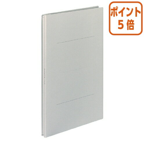 ★3月27日9時注文分よりポイント5倍★ コクヨ ガバットファイル　紙製　　A4縦　1～100ミリとじ　灰 フ-90M