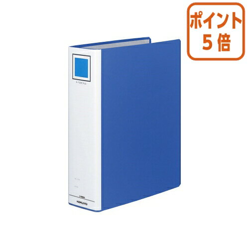 ★6月30日17時注文分よりポイント5倍★ファイル コクヨ Rチューブファイル　A4縦53mm530枚収容2穴青 フ-R660NB