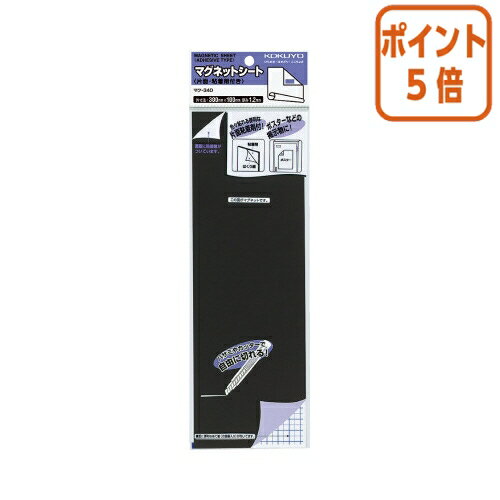 ʸ񲰤󡡳ŷԾŹ㤨֡101617ʸʬݥ5ܡ  ޥͥåȥȡ̡Ǵդ300100mm12mm ޥ-340פβǤʤ579ߤˤʤޤ