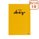 ●洋裁の製図・ラフなどの作成に最適のノートです。サイズ:A4タテ・ヨコ:297・210罫内容:3mm方眼枚数:30枚製本様式:糸とじ紙質:中紙：上質紙紙厚:85g/製品色:黄●中紙/上質紙 ●紙厚/85g/　●製本様式/糸とじ●洋裁の製図・ラフなどの作成に最適のノートです。サイズ:A4タテ・ヨコ:297・210罫内容:3mm方眼枚数:30枚製本様式:糸とじ紙質:中紙：上質紙紙厚:85g/製品色:黄●中紙/上質紙 ●紙厚/85g/　●製本様式/糸とじ