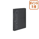 ★3月27日9時注文分よりポイント5倍★ コクヨ キャンパスバインダーノート　ミドルタイプ　B5　26穴　　黒　金属とじ具　10枚付 ル-333D