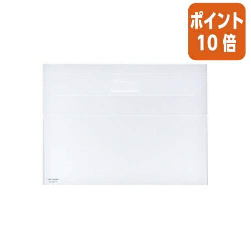 ★10月16日17時注文分よりポイント10倍★クリアファイル コクヨ クリヤーホルダー＜キャリー＞　A4　透明..