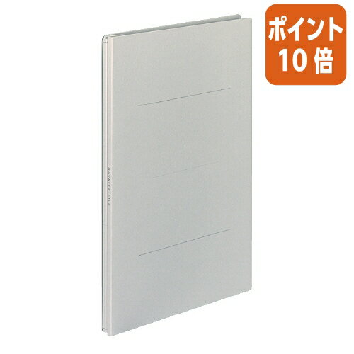 ★5月23日9時注文分よりポイント10倍★ファイル コクヨ ガバットファイル（紙製）　A4縦　1～100ミリとじ　灰 フ-90M