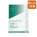 ●紙面はツヤ消しタイプです。●製図やクラフトに最適です。 【納品について】　弊社は注文後にメーカーへ発注の依頼をしております。在庫は流動的の為、お届けが遅れる場合はご連絡させていただきます。【キャンセルについて】　弊社はご注文頂きました商品の即日手配を心がけております為、 ご注文のタイミングやご注文内容によっては、購入履歴からのご注文キャンセル、修正をお受けできない場合がございます。A4 40g平米 50枚入●紙面はツヤ消しタイプです。●製図やクラフトに最適です。