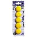 コクヨ カラーマグネット 直径30mm 5個入 黄 マク-30NY(3)